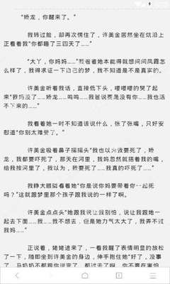 龙虎游戏进入网址